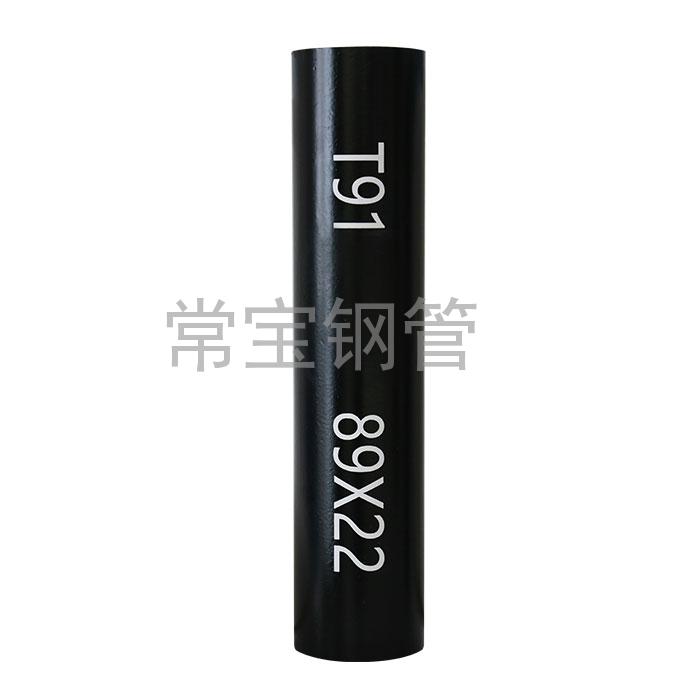 http://wap.ujq4.cn/uploadfiles/211.149.255.8/webid254/source_water/202404/171377084586.jpg