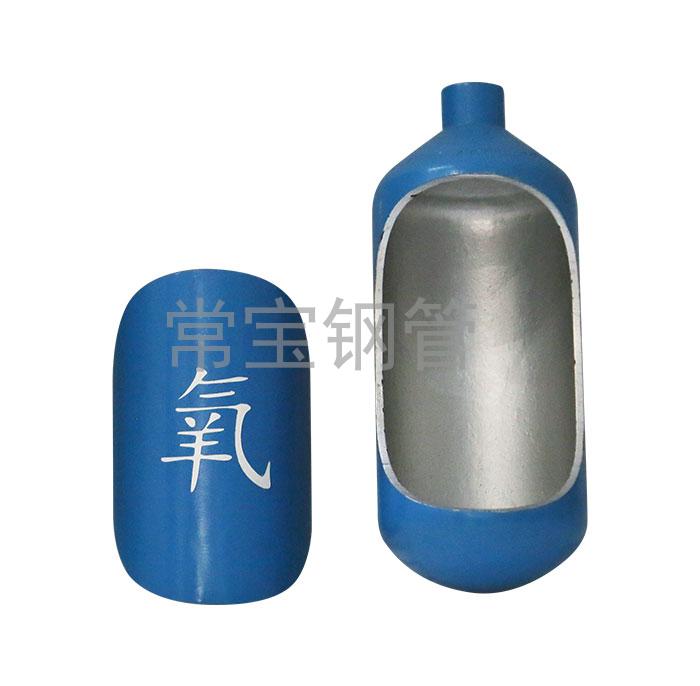 http://wap.ujq4.cn/uploadfiles/211.149.255.8/webid254/source_water/202404/171377109042.jpg