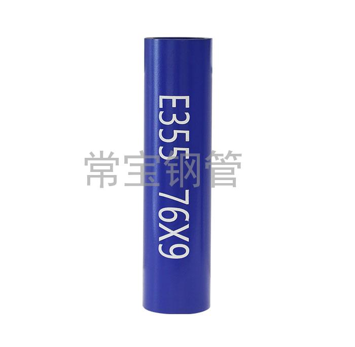 http://wap.ujq4.cn/uploadfiles/211.149.255.8/webid254/source_water/202404/171377154496.jpg