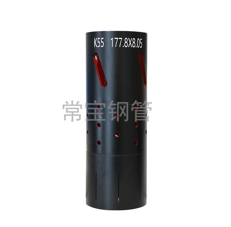 http://wap.ujq4.cn/uploadfiles/211.149.255.8/webid254/source_water/202404/171403512484.jpg