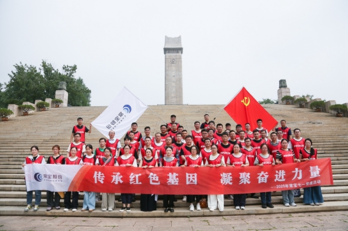 9C8A7513-a_副本.jpg